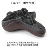 自転車サドル GEL おしゃれ 通販 クッション サドル ゲル やわらかい サドルクッション 自転車 電動自転車 ジェル ママチャリ サイドガード付き CHIARO キアーロ シンプル 取付簡単