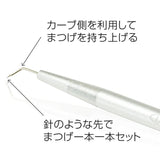 まつ毛パーマ セルフ 通販 CKL ラッシュスティック まつげパーマ まつ毛カーラー まつげカーラー まつ毛コーム まつげコーム マツパ 自分 で まつパ まつげパーマアイテム アイメイク