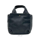 Lafiel バッグ ラフィール 003190300 通販 トートバッグ トートバック レディース 小さめ ハンドバッグ 手提げバッグ 大人 かわいい おしゃれ 可愛い オシャレ 帆布 合皮 キャンバス