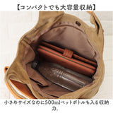 Lafiel バッグ ラフィール 003190300 通販 トートバッグ トートバック レディース 小さめ ハンドバッグ 手提げバッグ 大人 かわいい おしゃれ 可愛い オシャレ 帆布 合皮 キャンバス