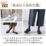 dgy パンツ D5691 ディージーワイ 通販 ワイドパンツ レディース 綿 コットン ウエストゴム らく 春 秋 春夏 ゆったり 大きいサイズ 体型カバー ナチュラル カジュアル シンプル おしゃれ