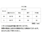 dgy ディージーワイ ワイドパンツ レディース 通販 パンツ ワイド ズボン ボトムス ロング丈 ロング ゆったり 体型カバー コットン 綿 麻 大きいサイズ D*g*y デコカンパニー 大人
