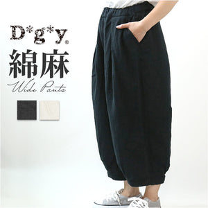 dgy ディージーワイ ワイドパンツ レディース 通販 パンツ ワイド ズボン ボトムス ロング丈 ロング ゆったり 体型カバー コットン 綿 麻 大きいサイズ D*g*y デコカンパニー 大人