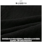 dgy ディージーワイ ワイドパンツ レディース 通販 パンツ ワイド ズボン ボトムス ロング丈 ロング ゆったり 体型カバー コットン 綿 麻 大きいサイズ D*g*y デコカンパニー 大人