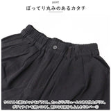 dgy ディージーワイ ワイドパンツ レディース 通販 パンツ ワイド ズボン コクーンパンツ ボトムス ロング丈 ロング ゆったり 綿100％ ウエスト総ゴム ナチュラル コットン 綿 カツラギ