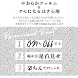 dgy パンツ D5760 ディージーワイ 通販 ワイドパンツ レディース 大人 麻 リネン ゆったり ウエストゴム らく 春 秋 春夏 大きいサイズ 体型カバー ナチュラル カジュアル シンプル