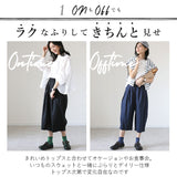 dgy パンツ D5760 ディージーワイ 通販 ワイドパンツ レディース 大人 麻 リネン ゆったり ウエストゴム らく 春 秋 春夏 大きいサイズ 体型カバー ナチュラル カジュアル シンプル