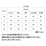 dgy パンツ D5760 ディージーワイ 通販 ワイドパンツ レディース 大人 麻 リネン ゆったり ウエストゴム らく 春 秋 春夏 大きいサイズ 体型カバー ナチュラル カジュアル シンプル