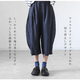 dgy パンツ D5760 ディージーワイ 通販 ワイドパンツ レディース 大人 麻 リネン ゆったり ウエストゴム らく 春 秋 春夏 大きいサイズ 体型カバー ナチュラル カジュアル シンプル