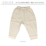 dgy ディージーワイ テーパードパンツ レディース 通販 テーパード パンツ ワイドパンツ ズボン ワイドシルエット ロング ロング丈 ボトムス 麻 ゆったり ぽってり カジュアル ナチュラル