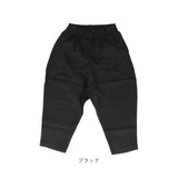 dgy ディージーワイ テーパードパンツ レディース 通販 テーパード パンツ ワイドパンツ ズボン ワイドシルエット ロング ロング丈 ボトムス 麻 ゆったり ぽってり カジュアル ナチュラル