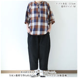 dgy ディージーワイ テーパードパンツ レディース 通販 テーパード パンツ ワイドパンツ ズボン ワイドシルエット ロング ロング丈 ボトムス 麻 ゆったり ぽってり カジュアル ナチュラル