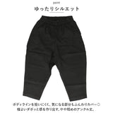 dgy ディージーワイ テーパードパンツ レディース 通販 テーパード パンツ ワイドパンツ ズボン ワイドシルエット ロング ロング丈 ボトムス 麻 ゆったり ぽってり カジュアル ナチュラル