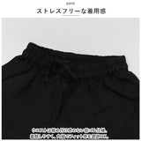 dgy ディージーワイ テーパードパンツ レディース 通販 テーパード パンツ ワイドパンツ ズボン ワイドシルエット ロング ロング丈 ボトムス 麻 ゆったり ぽってり カジュアル ナチュラル