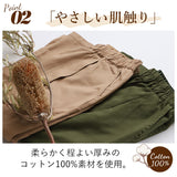 dgy パンツ D5858 ディージーワイ 通販 テーパードパンツ レディース 大人 綿 コットン ゆったり ウエストゴム らく 春 秋 春夏 大きいサイズ 体型カバー ナチュラル カジュアル シンプル