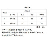 dgy ディージーワイ ワイドパンツ レディース 通販 パンツ ワイド コクーンパンツ ズボン ボトムス ロング丈 ロング 綿100% 綿100 綿 コットン 大きいサイズ 体型カバー ゆったり D*g*y