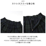 dgy ディージーワイ ワイドパンツ レディース 通販 パンツ ワイド コクーンパンツ ズボン ボトムス ロング丈 ロング 綿100% 綿100 綿 コットン 大きいサイズ 体型カバー ゆったり D*g*y