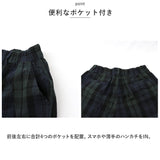 dgy ディージーワイ ワイドパンツ レディース 通販 パンツ ワイド コクーンパンツ ズボン ボトムス ロング丈 ロング 綿100% 綿100 綿 コットン 大きいサイズ 体型カバー ゆったり D*g*y