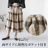 dgy パンツ D5968 ディージーワイ 通販 ガウチョ レディース 大人 綿 コットン ゆったり ウエストゴム らく 春 秋 春夏 大きいサイズ 体型カバー ナチュラル カジュアル シンプル