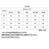 dgy パンツ D5968 ディージーワイ 通販 ガウチョ レディース 大人 綿 コットン ゆったり ウエストゴム らく 春 秋 春夏 大きいサイズ 体型カバー ナチュラル カジュアル シンプル