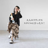 dgy パンツ D5968 ディージーワイ 通販 ガウチョ レディース 大人 綿 コットン ゆったり ウエストゴム らく 春 秋 春夏 大きいサイズ 体型カバー ナチュラル カジュアル シンプル