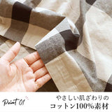 dgy パンツ D5968 ディージーワイ 通販 ガウチョ レディース 大人 綿 コットン ゆったり ウエストゴム らく 春 秋 春夏 大きいサイズ 体型カバー ナチュラル カジュアル シンプル