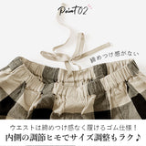 dgy パンツ D5968 ディージーワイ 通販 ガウチョ レディース 大人 綿 コットン ゆったり ウエストゴム らく 春 秋 春夏 大きいサイズ 体型カバー ナチュラル カジュアル シンプル