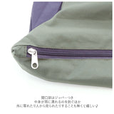 エコバッグ 折りたたみ コンパクト 通販 メンズ レディース 大容量 軽量 軽い 折り畳み レインバッグ トートバッグ レインバッグカバー パッカブル 男女兼用 大きめ 通勤 通学