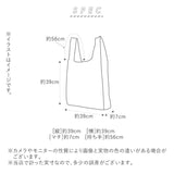 エコバッグ 折りたたみ コンパクト 通販 メンズ レディース 大容量 軽量 軽い 折り畳み レインバッグ トートバッグ レインバッグカバー パッカブル 男女兼用 大きめ 通勤 通学
