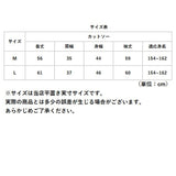 dgy ディージーワイ?カットソー 長袖 レディース 通販 Tシャツ tシャツ シャツ 重ね着 ロンＴ コットン 綿100% 綿100 綿 襟レース レース Aライン 無地 D*g*y デコカンパニー かわいい