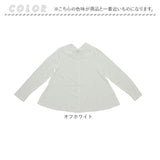 dgy ディージーワイ?カットソー 長袖 レディース 通販 Tシャツ tシャツ シャツ 重ね着 ロンＴ コットン 綿100% 綿100 綿 襟レース レース Aライン 無地 D*g*y デコカンパニー かわいい