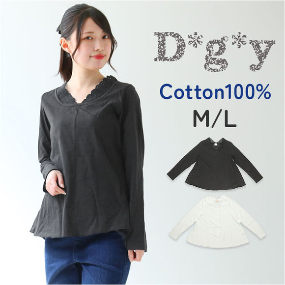 dgy ディージーワイ?カットソー 長袖 レディース 通販 Tシャツ tシャツ シャツ 重ね着 ロンＴ コットン 綿100% 綿100 綿 襟レース レース Aライン 無地 D*g*y デコカンパニー かわいい