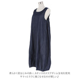 dgy ワンピース D7867 ディージーワイ 通販 レディース おしゃれ かわいい 春 夏 秋 綿100% コットン ゆったり 大人 シンプル ノースリーブ ロング デニム ナチュラル ロングワンピース
