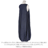 dgy ワンピース D7867 ディージーワイ 通販 レディース おしゃれ かわいい 春 夏 秋 綿100% コットン ゆったり 大人 シンプル ノースリーブ ロング デニム ナチュラル ロングワンピース