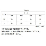 dgy ディージーワイ シャツ レディース 長袖 通販 ジャケット ブラウス 羽織り カーデ 肩落ち 体型カバー ゆったり 麻100% スタンドネック スタンドカラー リネンオックス スタンド衿