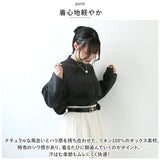 dgy ディージーワイ シャツ レディース 長袖 通販 ジャケット ブラウス 羽織り カーデ 肩落ち 体型カバー ゆったり 麻100% スタンドネック スタンドカラー リネンオックス スタンド衿