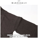 dgy ディージーワイ シャツ レディース 長袖 通販 ジャケット ブラウス 羽織り カーデ 肩落ち 体型カバー ゆったり 麻100% スタンドネック スタンドカラー リネンオックス スタンド衿