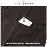 dgy ディージーワイ シャツ レディース 長袖 通販 ジャケット ブラウス 羽織り カーデ 肩落ち 体型カバー ゆったり 麻100% スタンドネック スタンドカラー リネンオックス スタンド衿