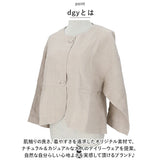dgy ディージーワイ ジャケット レディース 通販 ノーカラージャケット フォーマルジャケット 長袖 フォーマル 体型カバー ゆったり 肩落ち レディース 麻100％ ノーカラー 無地 D*g*y
