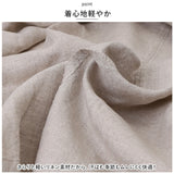 dgy ディージーワイ ジャケット レディース 通販 ノーカラージャケット フォーマルジャケット 長袖 フォーマル 体型カバー ゆったり 肩落ち レディース 麻100％ ノーカラー 無地 D*g*y