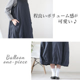 dgy ワンピース D8161 ディージーワイ 通販 春 春夏 ゆったり 大きいサイズ レディース 大人 麻100% リネン ジャンパースカート ロング ノースリーブ 体型カバー ナチュラル カジュアル
