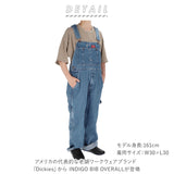 ディッキーズ Dickies オーバーオール 8396 通販 メンズ レディース デニム つなぎ おしゃれ ブランド デッキーズ 大きいサイズ 無地 サロペット ワークウェア カジュアル 紳士服