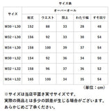 ディッキーズ Dickies オーバーオール 8396 通販 メンズ レディース デニム つなぎ おしゃれ ブランド デッキーズ 大きいサイズ 無地 サロペット ワークウェア カジュアル 紳士服