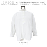 dgy ディージーワイ シャツブラウス レディース 長袖 通販 シャツ ブラウス リネンシャツ リネンブラウス コックシャツ ダブルボタン ゆったり 体型カバー 麻100％ 麻 リネンオックス