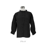 dgy ディージーワイ シャツブラウス レディース 長袖 通販 シャツ ブラウス リネンシャツ リネンブラウス コックシャツ ダブルボタン ゆったり 体型カバー 麻100％ 麻 リネンオックス