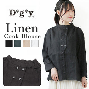 dgy ディージーワイ シャツブラウス レディース 長袖 通販 シャツ ブラウス リネンシャツ リネンブラウス コックシャツ ダブルボタン ゆったり 体型カバー 麻100％ 麻 リネンオックス