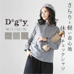 dgy シャツ D8560 ディージーワイ 通販 レディース 長袖 春 秋 綿 コットン 100％ チェックシャツ 大きいサイズ ブラウス 柄物 チェック ポケットあり ナチュラル カジュアル シンプル