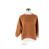 dgy ディージーワイ ブラウス ワイド 通販 ノーカラー ポケット 大きい 裾リブ ワイドスリーブ 襟リブ 袖リブ コットンツイル ダブルフェイス リネン 無地 レディース D*g*y