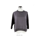 dgy ディージーワイ ブラウス ワイド 通販 ノーカラー ポケット 大きい 裾リブ ワイドスリーブ 襟リブ 袖リブ コットンツイル ダブルフェイス リネン 無地 レディース D*g*y
