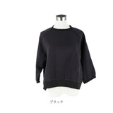 dgy ディージーワイ ブラウス ワイド 通販 ノーカラー ポケット 大きい 裾リブ ワイドスリーブ 襟リブ 袖リブ コットンツイル ダブルフェイス リネン 無地 レディース D*g*y